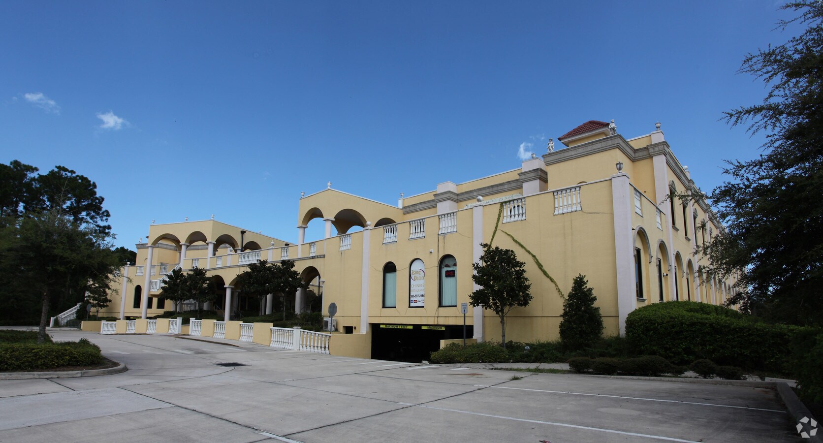 View Photo